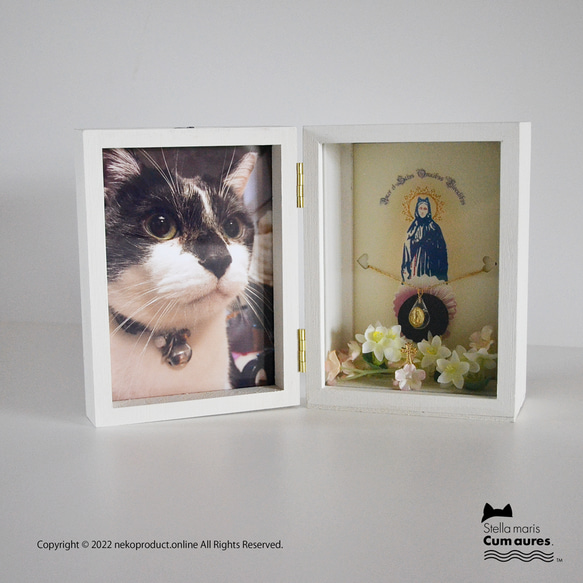 ネコさんの新しいお葬式・メモリアル、「ステラマリス・BOX」です。※お手元供養 4枚目の画像