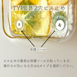 [相容於所有型號和設計] 壓榨水果智慧型手機肩背智慧型手機保護殼 第10張的照片