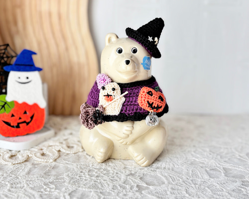 しろくま貯金箱 ハロウィンセット 紫 その他人形 andante13 通販