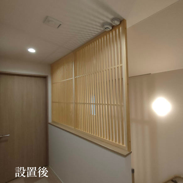 カッコいい　ネコちゃん落下防止用フェンス 