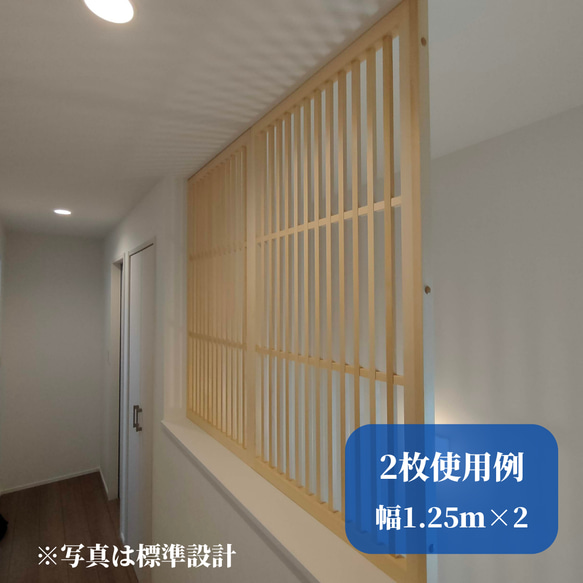 カッコいい　ネコちゃん落下防止用フェンス 