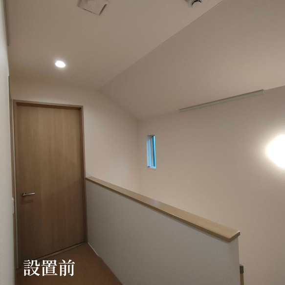 カッコいい　ネコちゃん落下防止用フェンス 