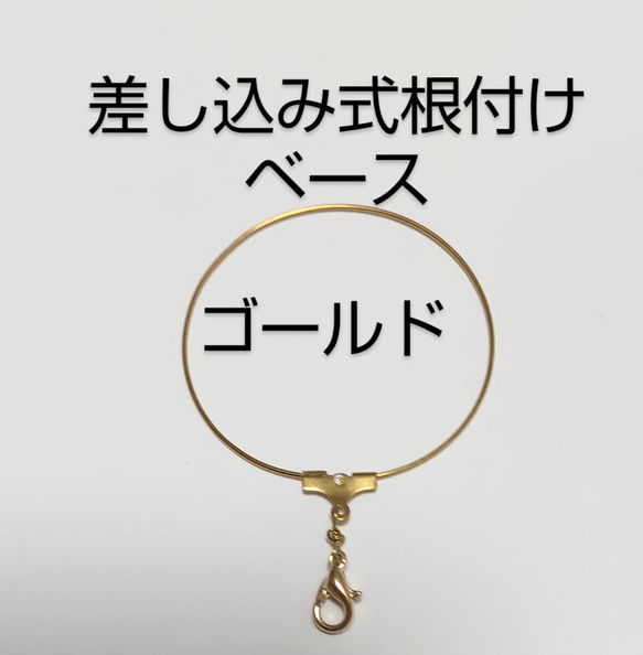 再販【弁天堂】「ネコ伯爵＝根付」根付け ストラップ 8枚目の画像