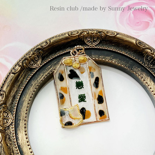 廃番商品】両面シール【三毛猫柄】 シール/レジン/封入/レジンクラブ