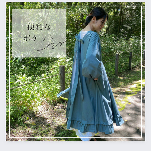 大人アリスのドレス割烹着 おしゃれ エプロン プレゼント 誕生日 結婚