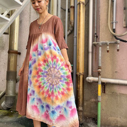 紮染長裙 Hippies Dye 最新作品 暖棕色配華麗曼陀羅 HD17-25 第7張的照片