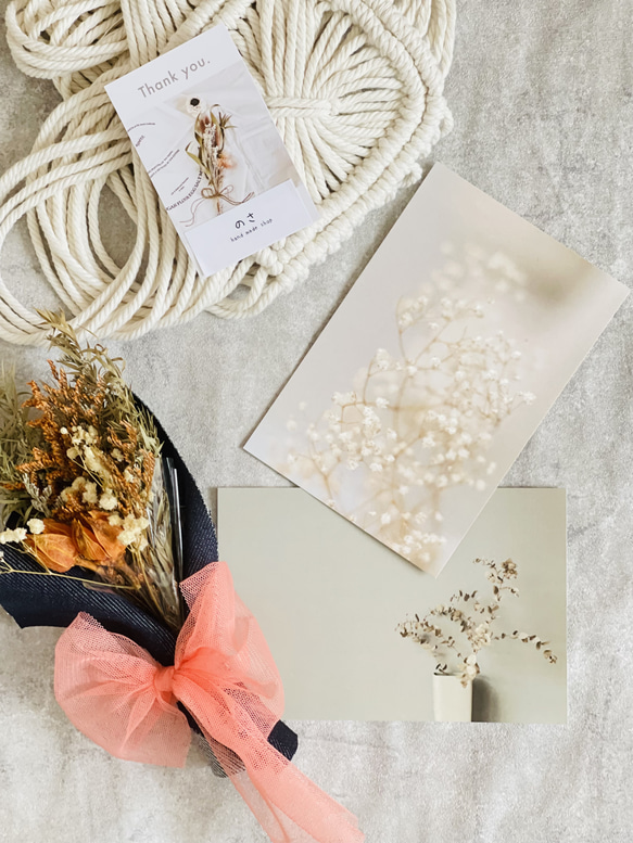 ドライフラワー雑貨　オーダーページ ポストカード／ドライフラワーSET OR その他インテリア雑貨 植物雑貨