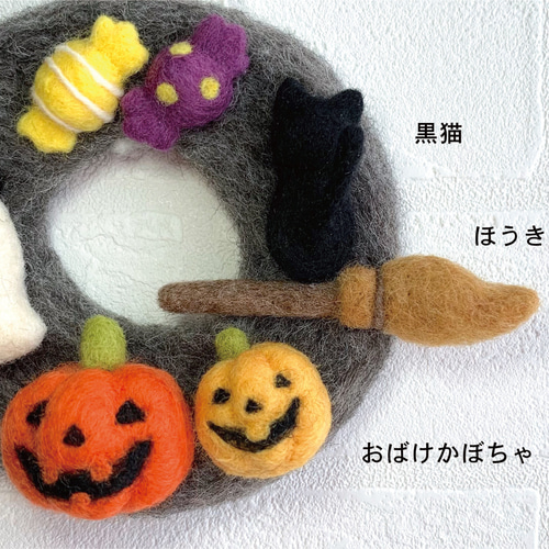 小さなハロウィンリース＊フェルト リース fukuzou 通販 14612295