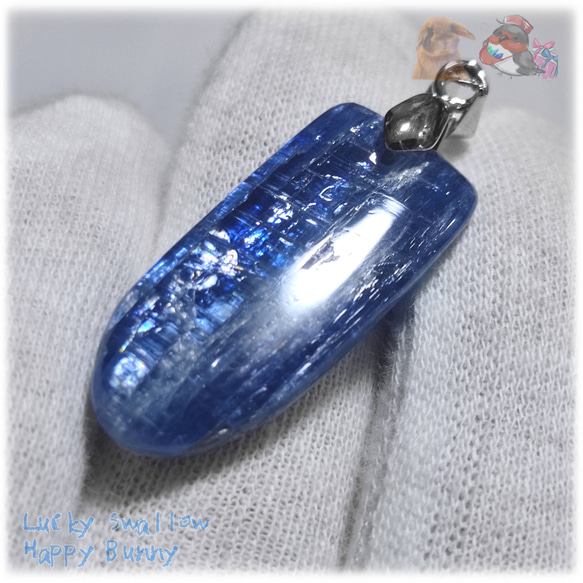 ◆ 宝石質 結晶 限定品 チベット産 藍晶石 カイヤナイト Kyanite 原石 ペンダント ネックレス No.5230 5枚目の画像