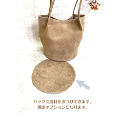 Coronto 圓底 (marusoko) 皮革包 銀色 第16張的照片