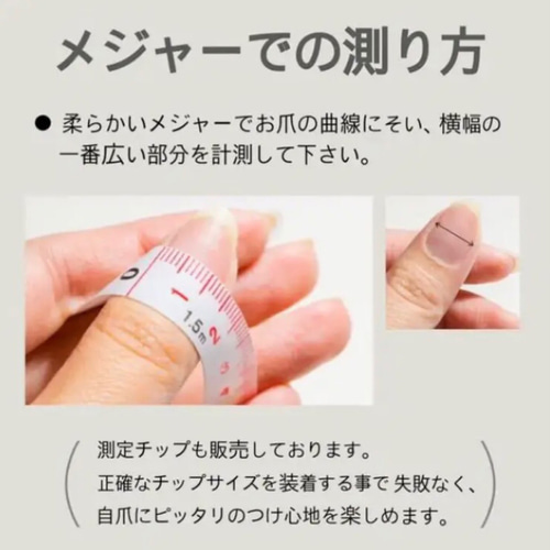 和柄ネイルチップ 赤×緑のお着物ネイル 結婚式 成人式 卒業式 前撮り 