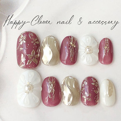 【サイズオーダー用】ネイルチップ ぷっくりフラワーネイル　ニュアンスネイル ネイルチップ ニュアンス/ぷっくりフラワー ネイルチップ（つけ爪