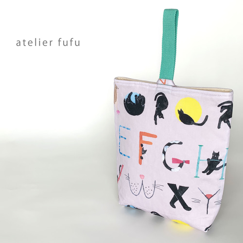 HaRu♡ページ】入園入学グッズ5点 - 手提げ・レッスンバッグ HaRu♡ページ】入園入学グッズ5点 - 手提げ・レッスンバッグ