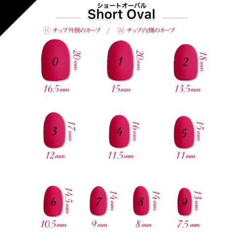 ジェルネイルチップ ベージュのぷっくりフラワーネイル ニュアンス  