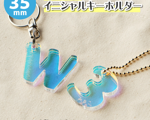キーホルダー・アクリルキーホルダー B02,03 D01,02,03 E02,03,04,05 T02,03,05 Amazon.co.jp: ジャグラー アクリルキーホルダー ツノっちドット