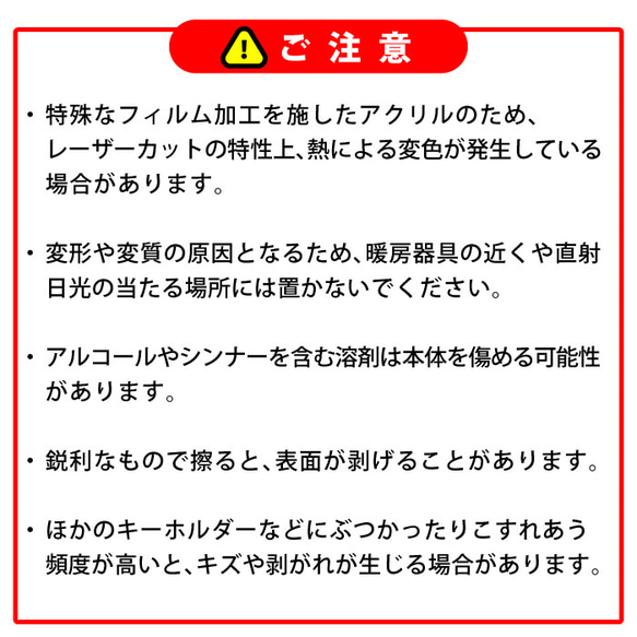  第13張的照片