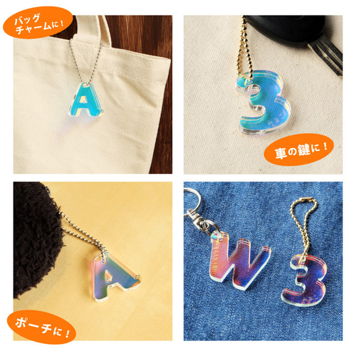 イニシャル入りミラーキーホルダー オーダー Sサイズ】アクリル製 オーロラ イニシャルキーホルダー（約35mm/3.5cm