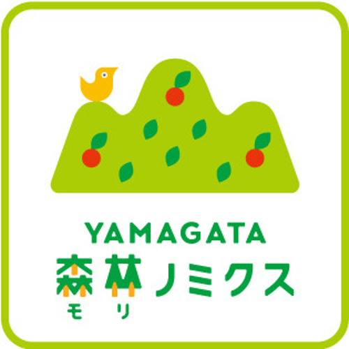 四季の箸置き 木製】『四季の箸置き』 箸・箸置き 佐藤工芸 通販 14613090｜Creema