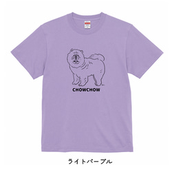 【ペットや我が子をTシャツに】似顔絵・イラストTシャツ制作 (えんぴつ画) 11枚目の画像