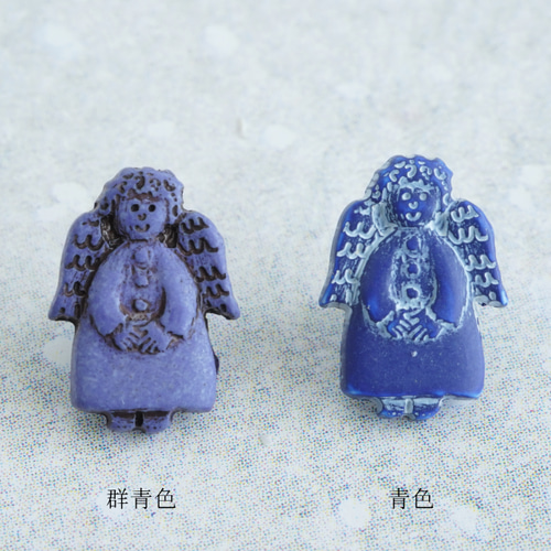 3個) 11mm 天使のボタン フランス製 ＊ 妖精 青 ボタン プチコパン