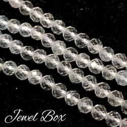 限定入荷 クラスターインクォーツブレスレット 8mm珠☆透明感あふれる