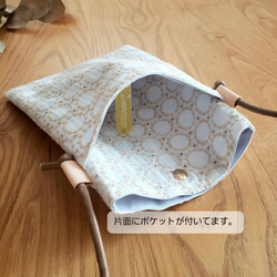 まぁるいリース刺繍のスマホショルダー/サコッシュ＊ミモザイエロー 8枚目の画像