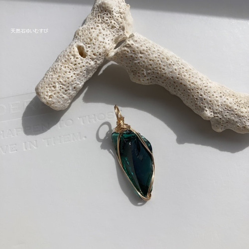 14kgf】アンダラクリスタル ブルーグリーン エメラルドシフト ＊透明性