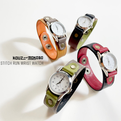 腕時計　カスタム　美品 ▶︎STITCH 気分が上がるレザーウォッチ「ステッチラン/カスタム腕時計