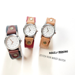 ▶︎STITCH Basic color“Stitch run/custom watch”顏色定制OK(AW220910) 第11張的照片