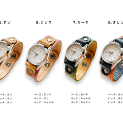 ▶︎STITCH Basic color“Stitch run/custom watch”顏色定制OK(AW220910) 第4張的照片