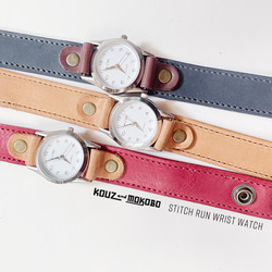 ▶︎STITCH Basic color“Stitch run/custom watch”顏色定制OK(AW220910) 第12張的照片