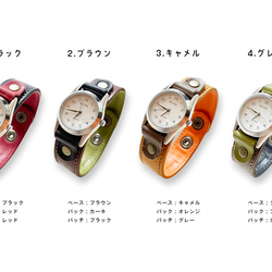 ▶︎STITCH 雙色「Stitch Run/Custom Watch」 色彩自訂OK (AW220910) 第3張的照片