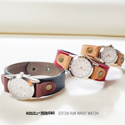 ▶︎STITCH 雙色「Stitch Run/Custom Watch」 色彩自訂OK (AW220910) 第9張的照片