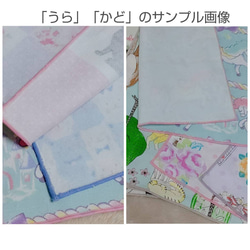 ◆送料無料【早期発送可】★25×35cm★ランチョンマット（完成品）◆オックス1枚仕立て＆巻きロック仕様 8枚目の画像