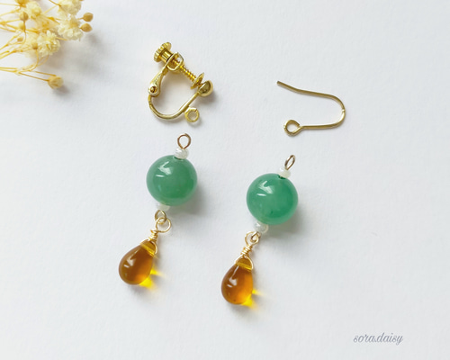 グリーンアベンチュリン・チェコビーズのゆらゆら天然石ピアス