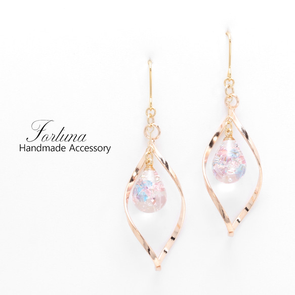 Pastel Drop(752) ピアス/イヤリング/ノンホールピアス/樹脂ピアス 