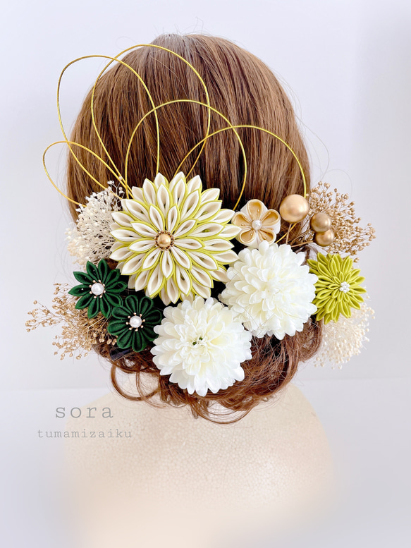 つまみ細工 髪飾り ポンポンマム 【緑×ゴールド】成人式 ウェディング