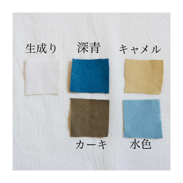 柔らか帆布の3wayショルダートート◇倉敷産バイオウォッシュ帆布 8枚目の画像