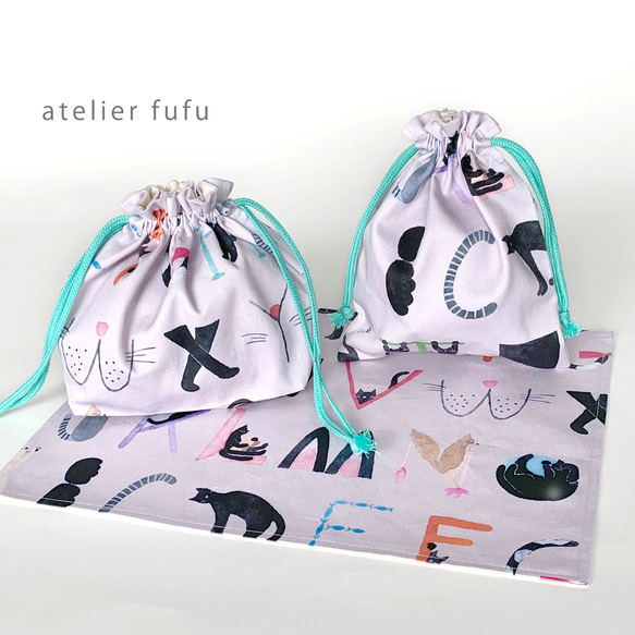 オーダー ランチョンマット お弁当袋 コップ袋 土日お休みです 楽天