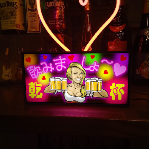 キャバクラ パブ スナック ビール 乾杯 パーティー ミニチュア