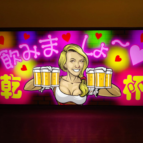デュベル 看板 バーサイン バーライト ベルギービール