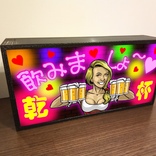 キャバクラ パブ スナック ビール 乾杯 パーティー ミニチュア