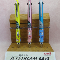 数量限定 ジェットストリーム4＆1 3色イラストグリップ(ネコちゃん