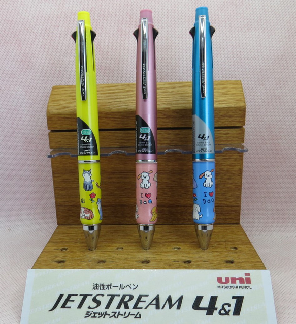 数量限定 ジェットストリーム4＆1 3色イラストグリップ(ネコちゃん