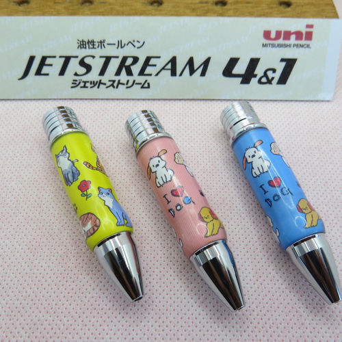 数量限定 ジェットストリーム4＆1 3色イラストグリップ(ネコちゃん