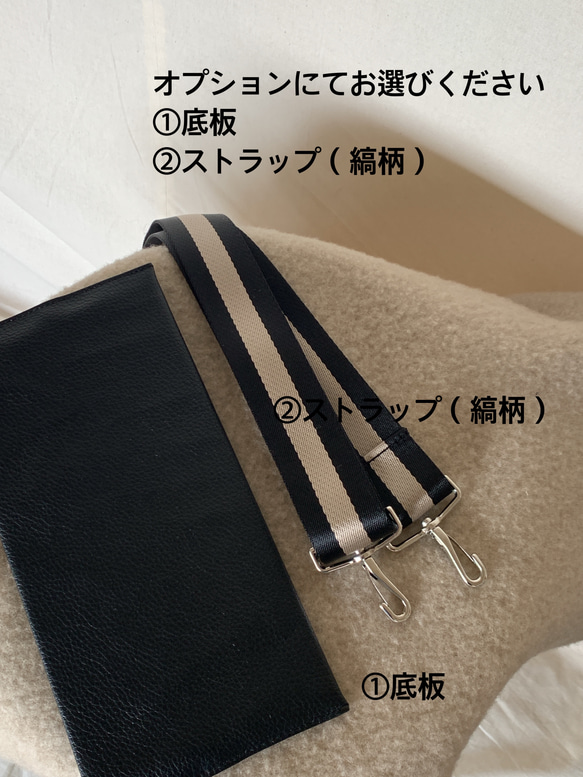 2wayオトナトート ♧（S）オールドカーキ×レザーブラック✴️ 令和6年5月上旬発送 13枚目の画像