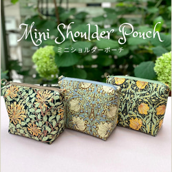 花柄♥ショルダーバッグ♥ハンドメイド 楽天市場】＼ 10%OFFクーポン！／ 7/19 20:00〜7/26 1:59