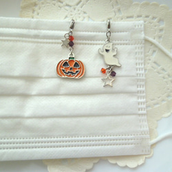 かぼちゃとお化けのハロウィンマスクチャーム(おばけのみ) 2枚目の画像