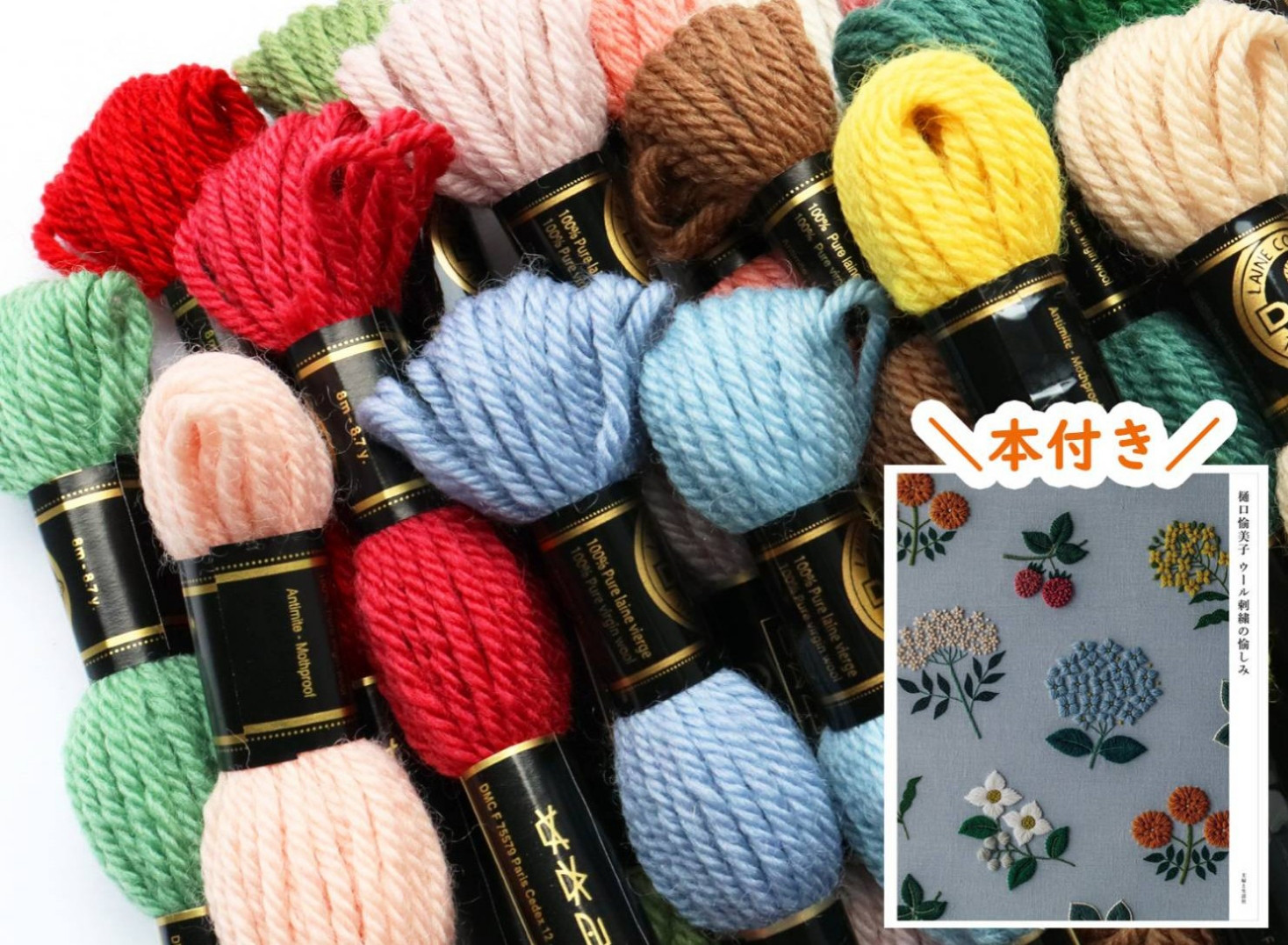 菫 アンティーク ソサイエティシルク手刺繍 スィートピー スカラップドイリー