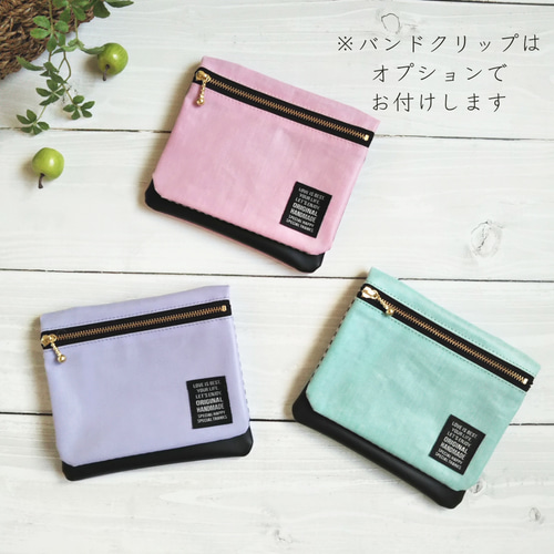 10歳からの移動ポケット＊ラミネート/4ポケット(ファスナー付き2室